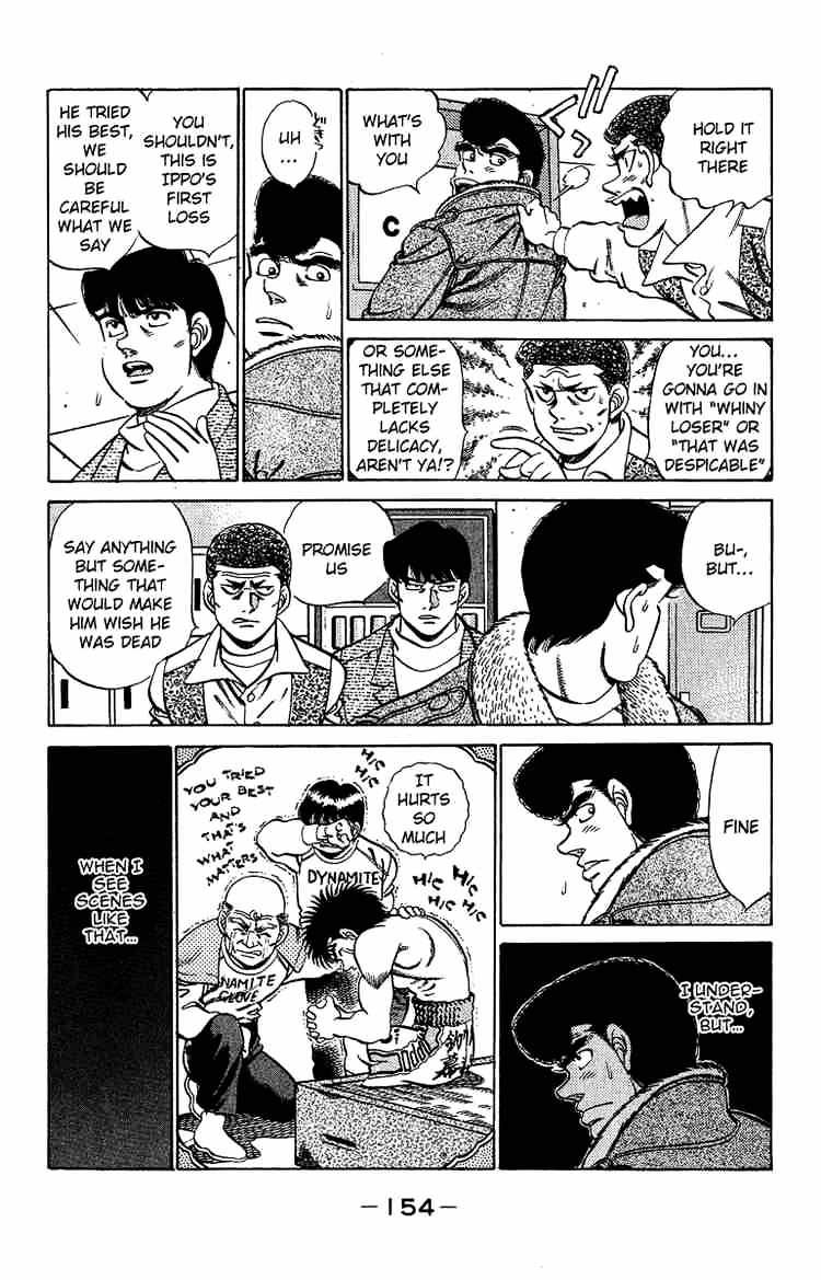 Hajime no Ippo – The First Step chapter 195 page 14