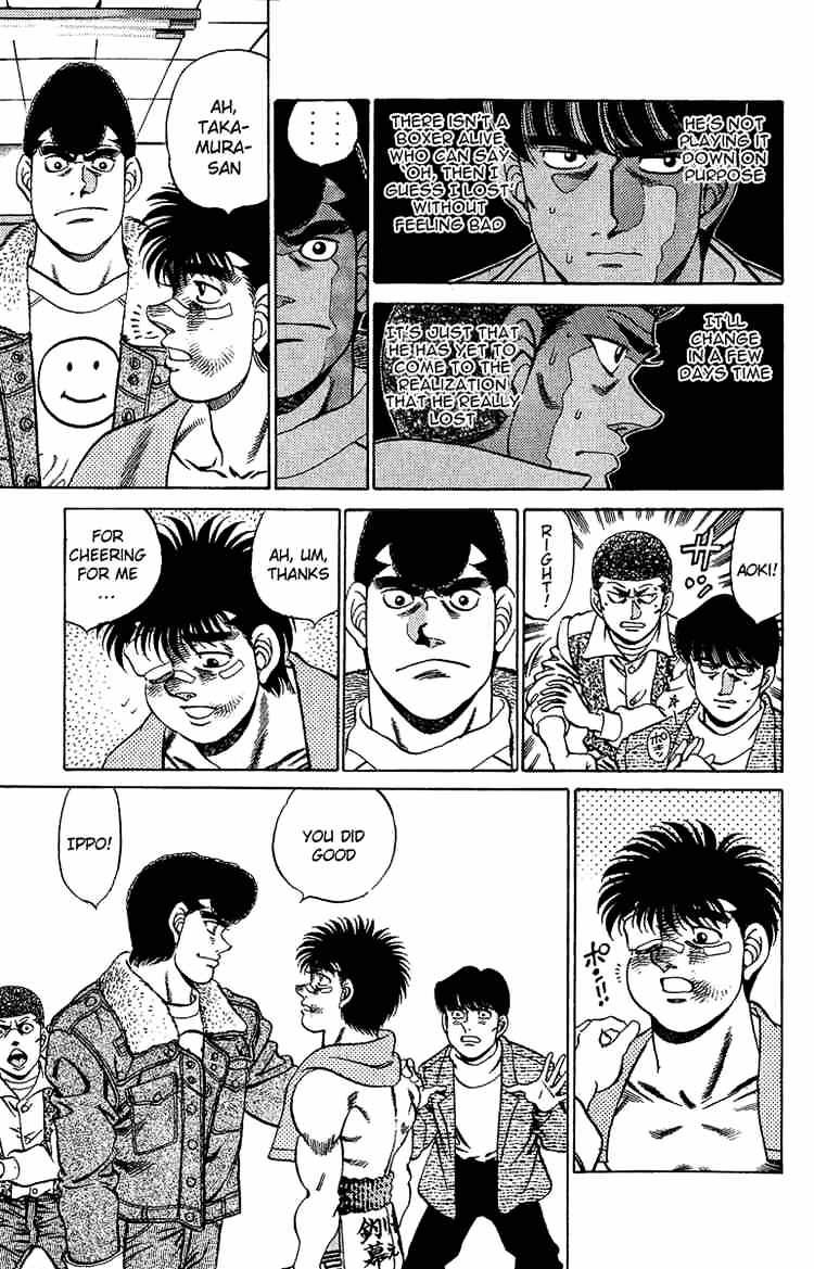 Hajime no Ippo – The First Step chapter 195 page 17