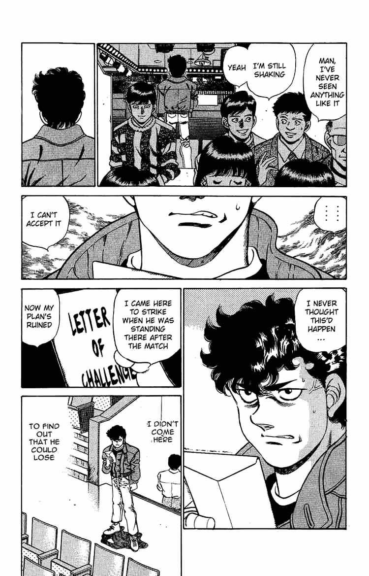 Hajime no Ippo – The First Step chapter 195 page 2