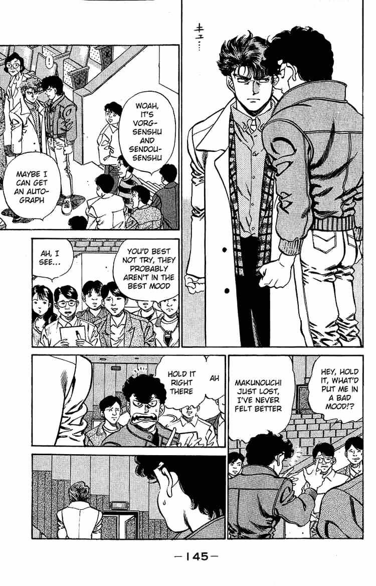 Hajime no Ippo – The First Step chapter 195 page 5