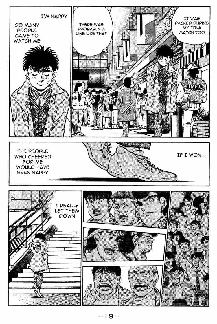 Hajime no Ippo – The First Step chapter 197 page 20