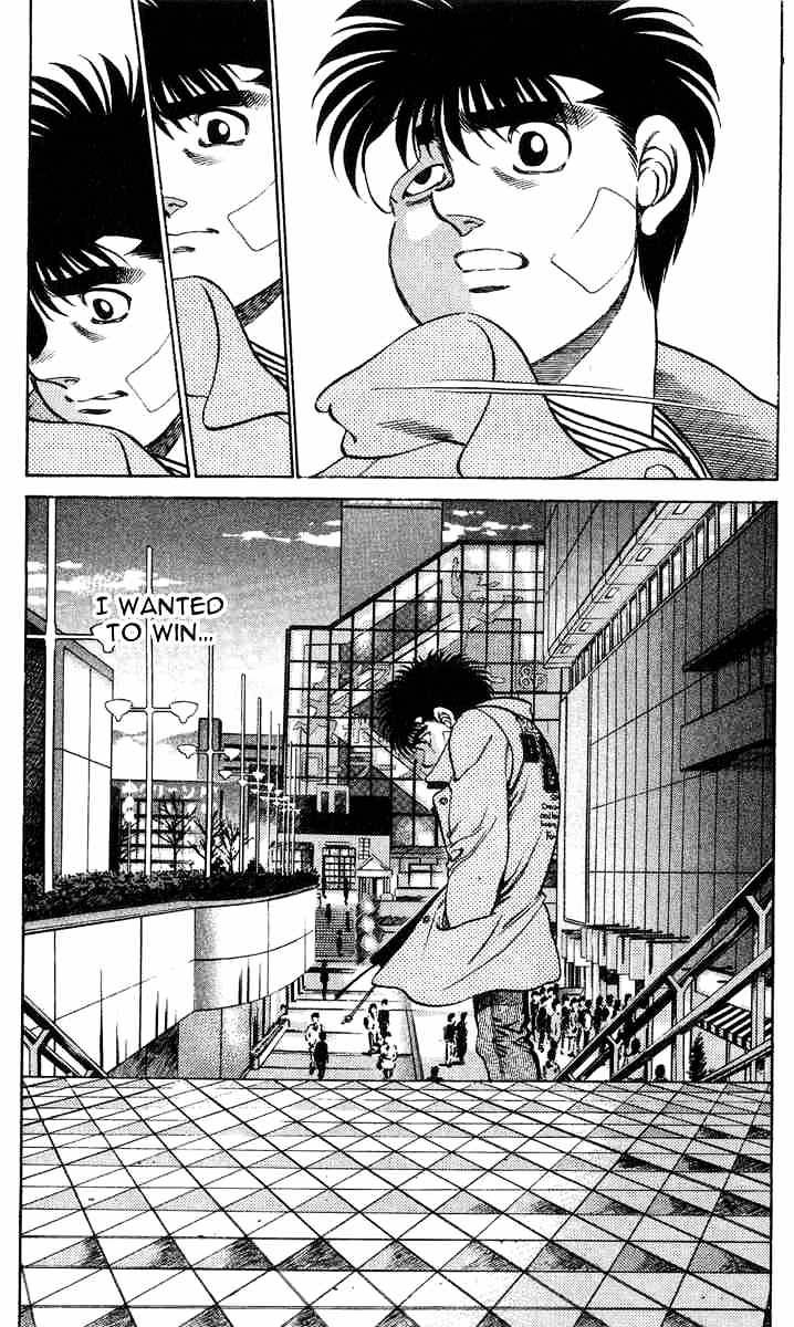 Hajime no Ippo – The First Step chapter 197 page 22