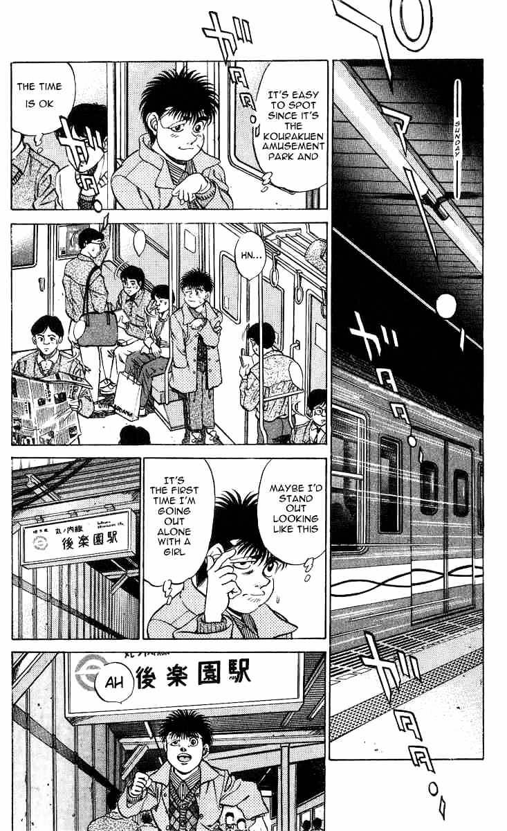 Hajime no Ippo – The First Step chapter 197 page 5