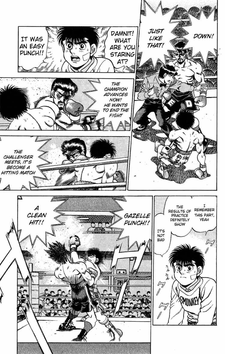 Hajime no Ippo – The First Step chapter 198 page 12