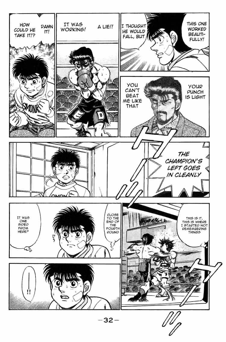 Hajime no Ippo – The First Step chapter 198 page 13