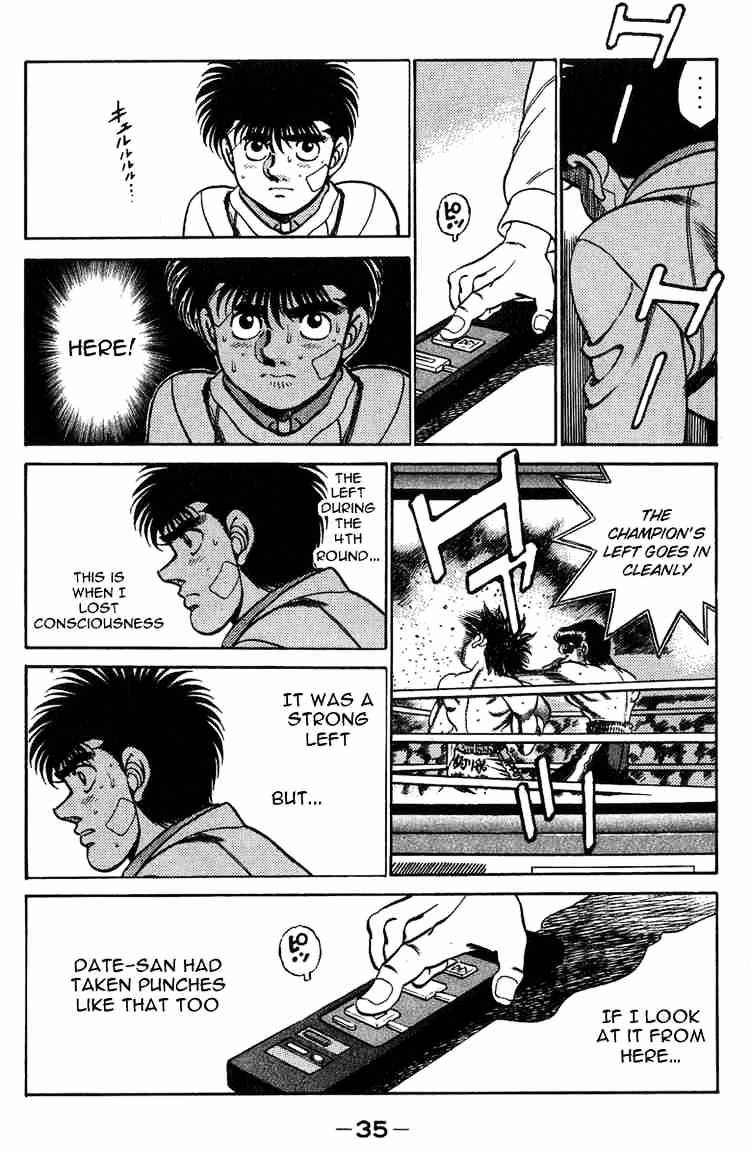 Hajime no Ippo – The First Step chapter 198 page 16