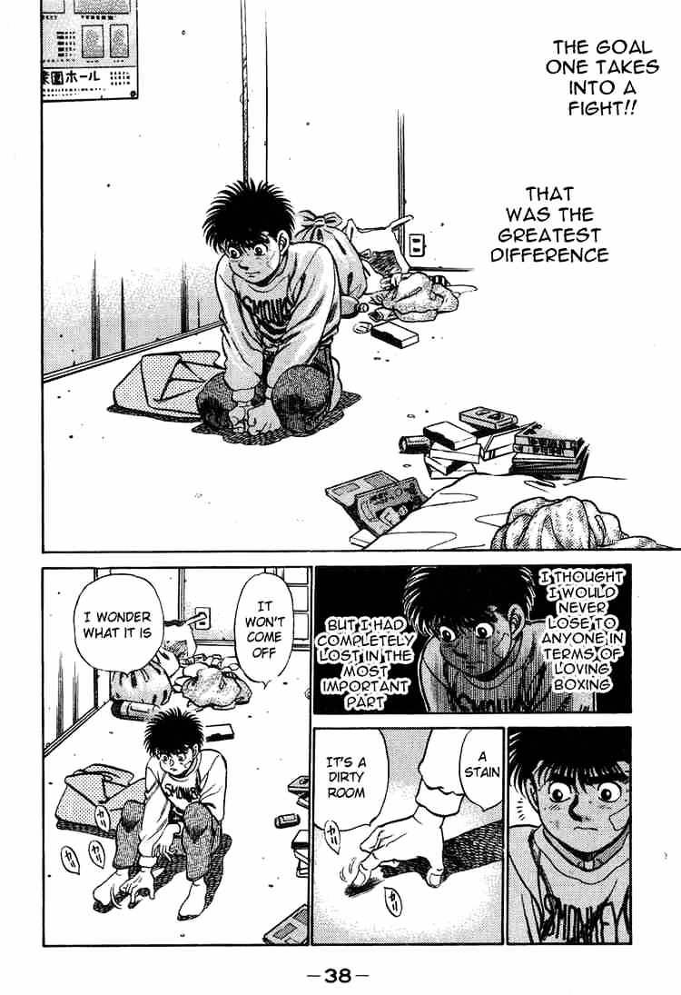 Hajime no Ippo – The First Step chapter 198 page 19