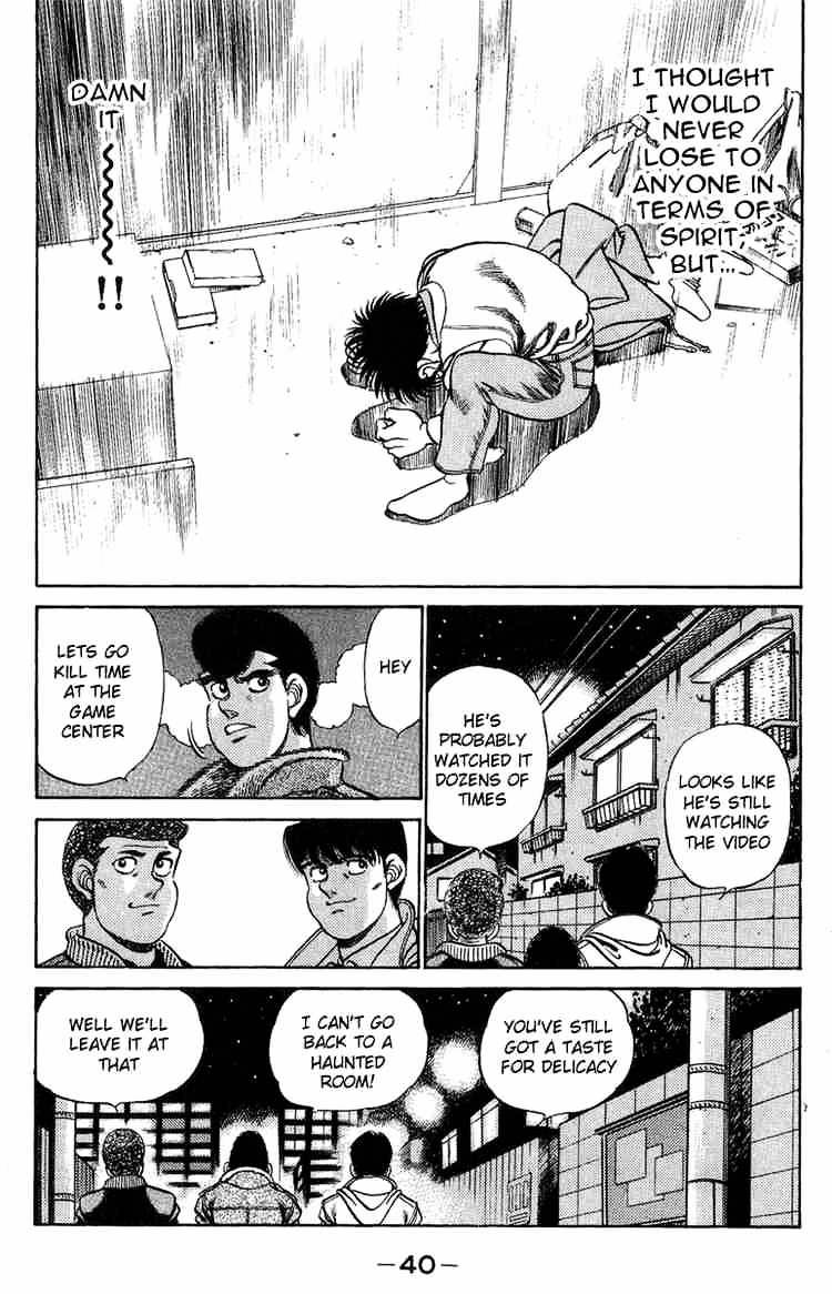 Hajime no Ippo – The First Step chapter 198 page 21