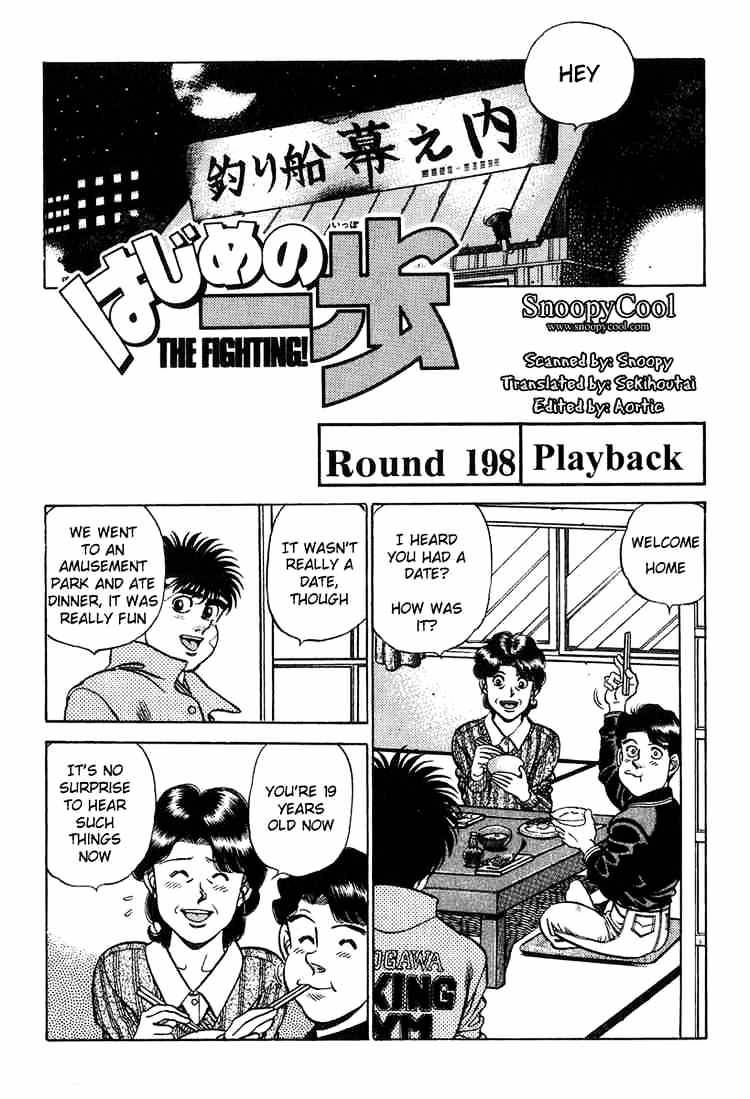 Hajime no Ippo – The First Step chapter 198 page 3