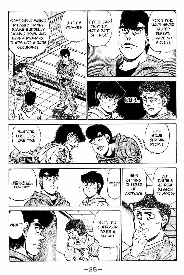 Hajime no Ippo – The First Step chapter 198 page 6