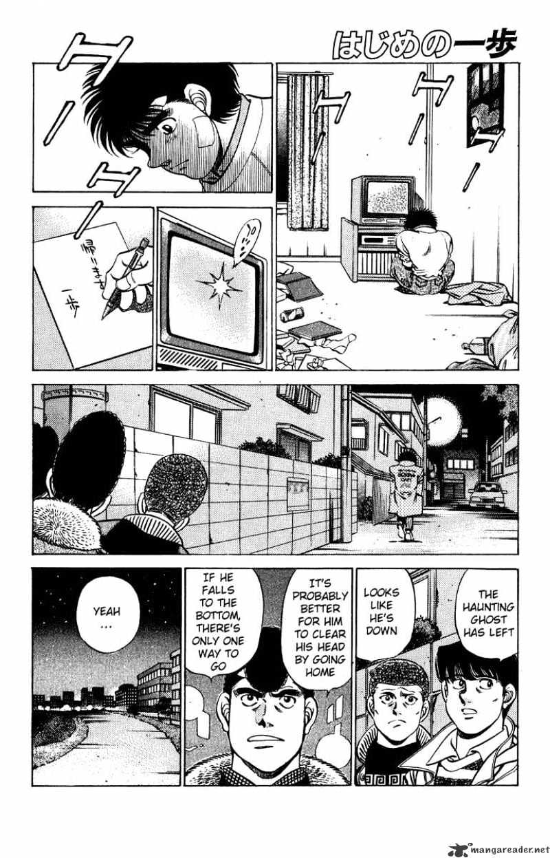Hajime no Ippo – The First Step chapter 199 page 1