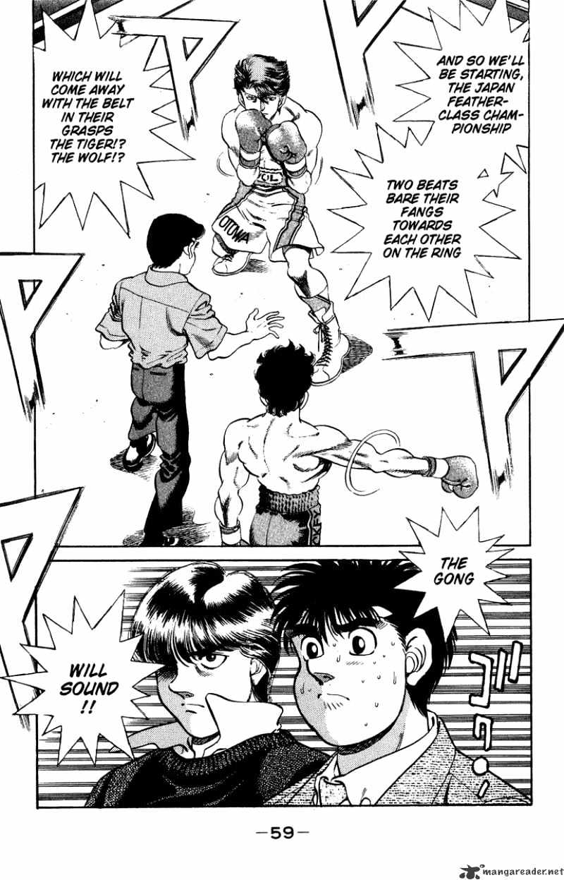 Hajime no Ippo – The First Step chapter 199 page 18