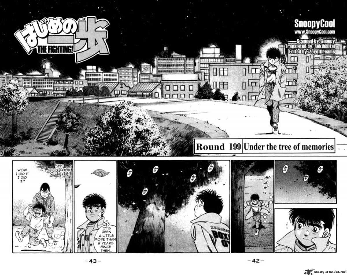 Hajime no Ippo – The First Step chapter 199 page 2