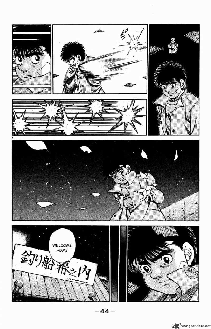 Hajime no Ippo – The First Step chapter 199 page 3