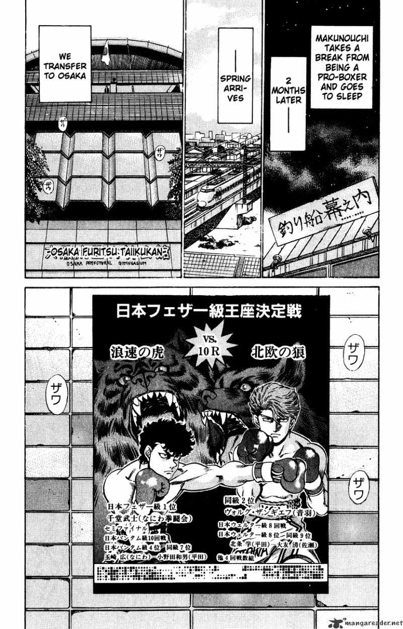 Hajime no Ippo – The First Step chapter 199 page 8