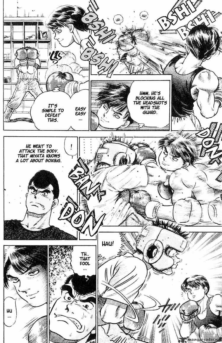 Hajime no Ippo – The First Step chapter 2 page 12