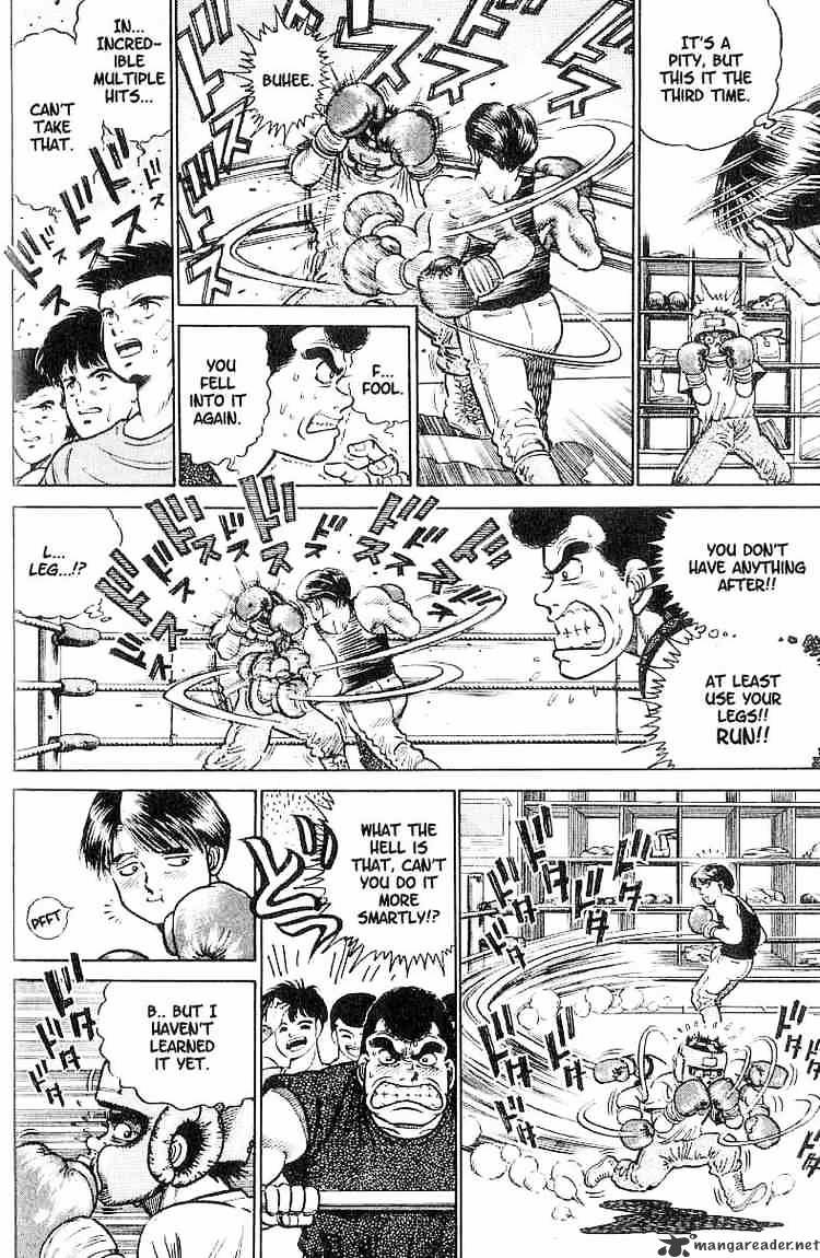 Hajime no Ippo – The First Step chapter 2 page 16