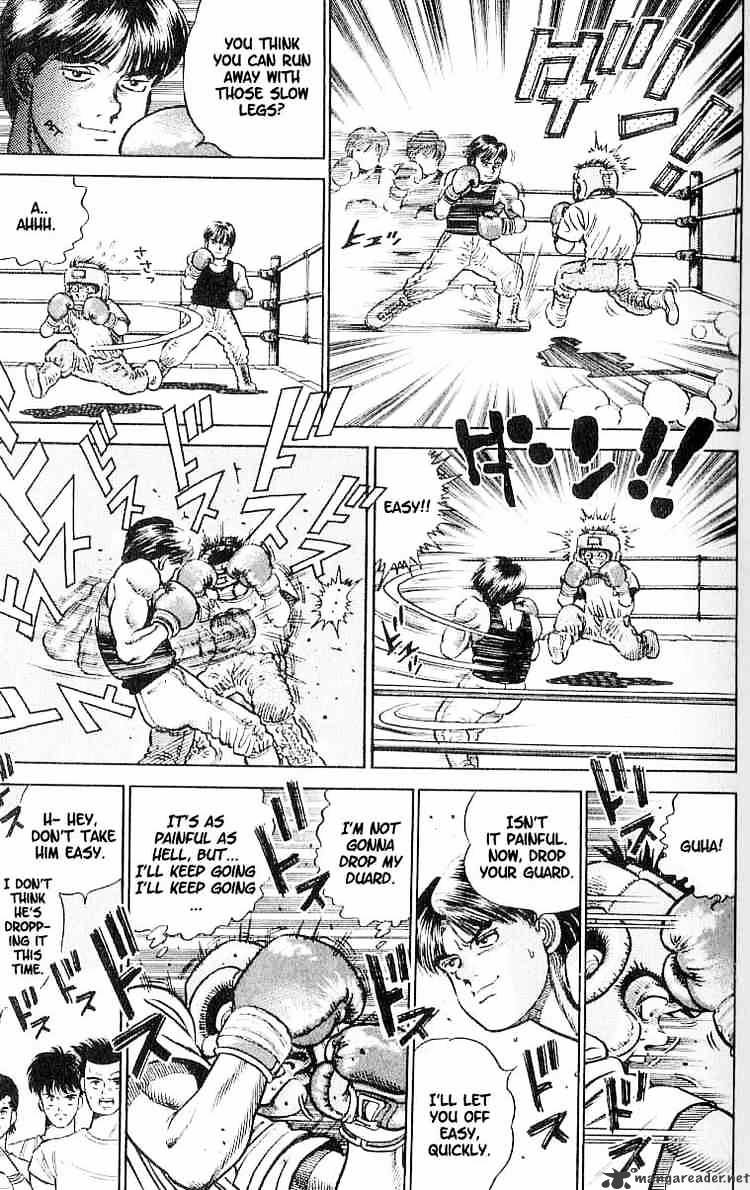 Hajime no Ippo – The First Step chapter 2 page 17