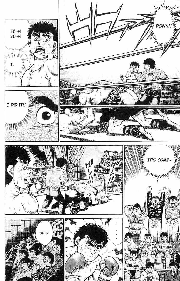 Hajime no Ippo – The First Step chapter 20 page 14