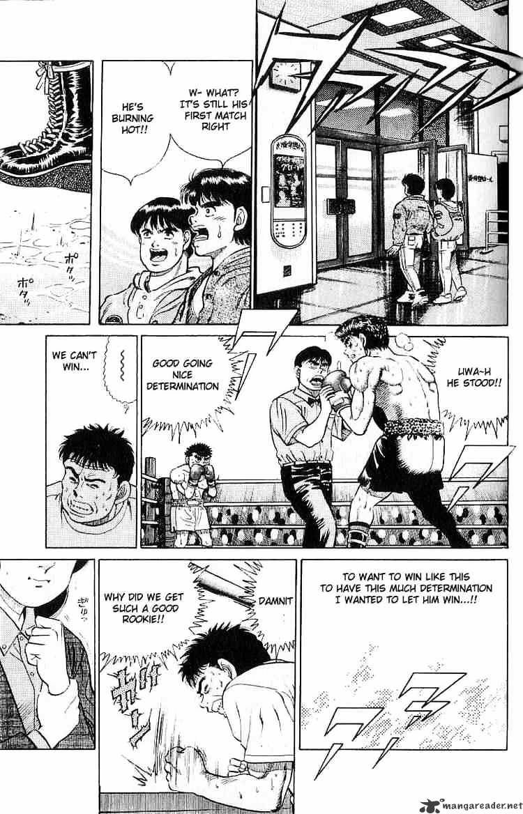 Hajime no Ippo – The First Step chapter 20 page 15