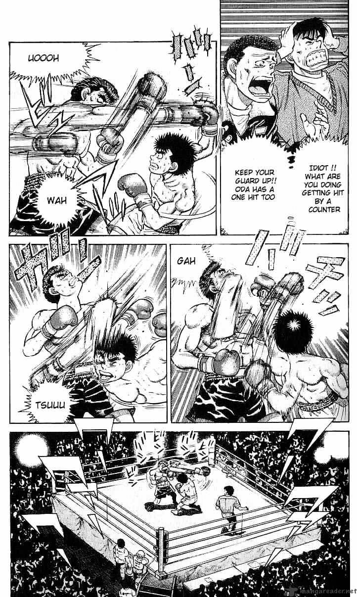 Hajime no Ippo – The First Step chapter 20 page 3