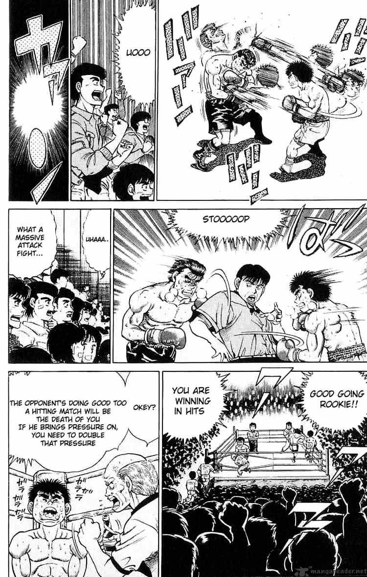 Hajime no Ippo – The First Step chapter 20 page 4