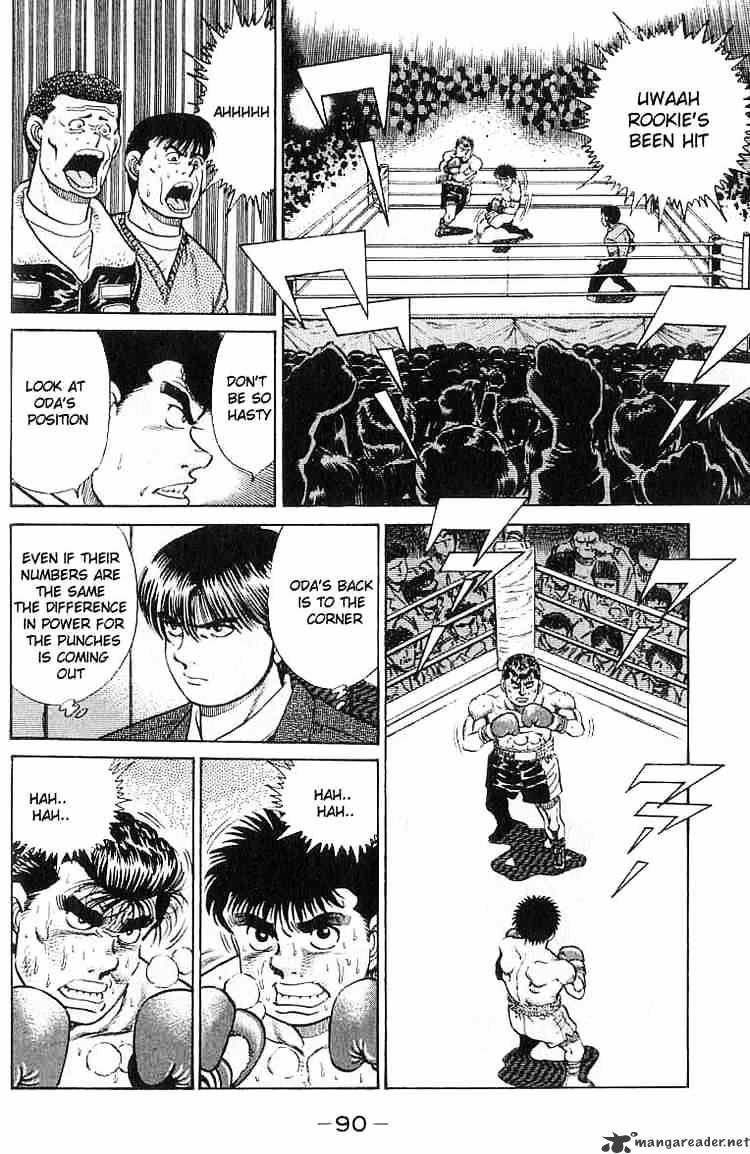 Hajime no Ippo – The First Step chapter 20 page 8
