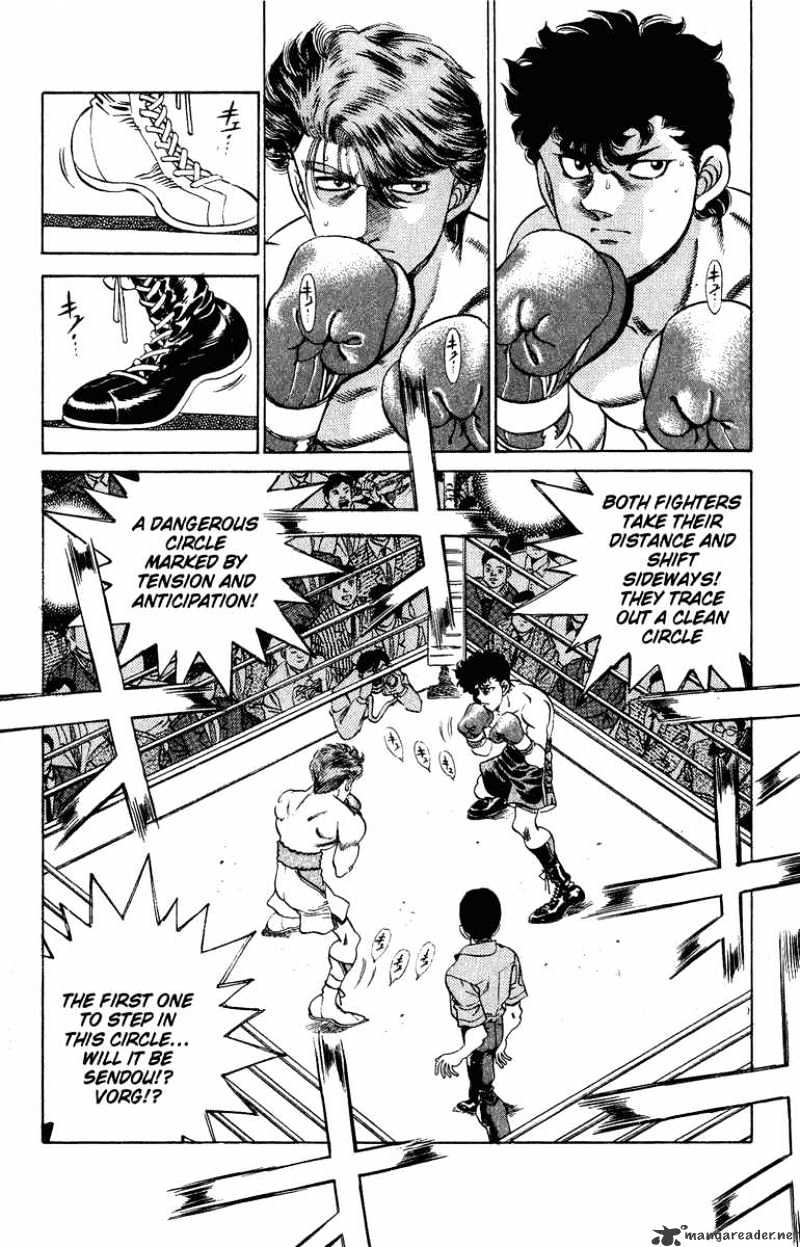 Hajime no Ippo – The First Step chapter 200 page 3