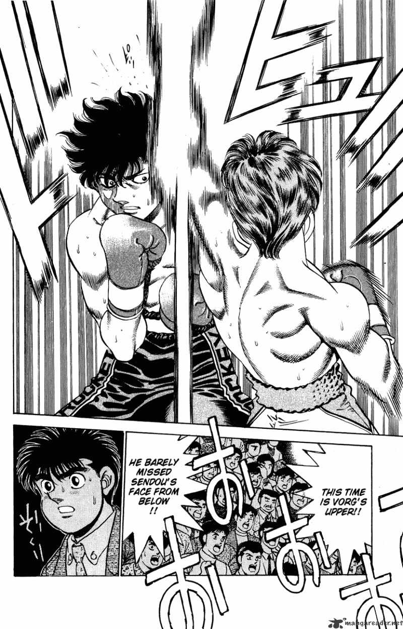 Hajime no Ippo – The First Step chapter 200 page 7