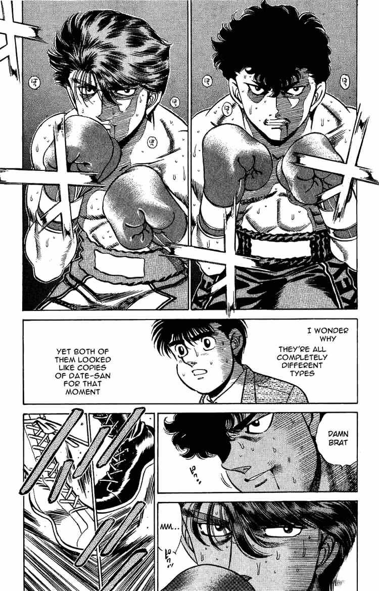 Hajime no Ippo – The First Step chapter 201 page 1