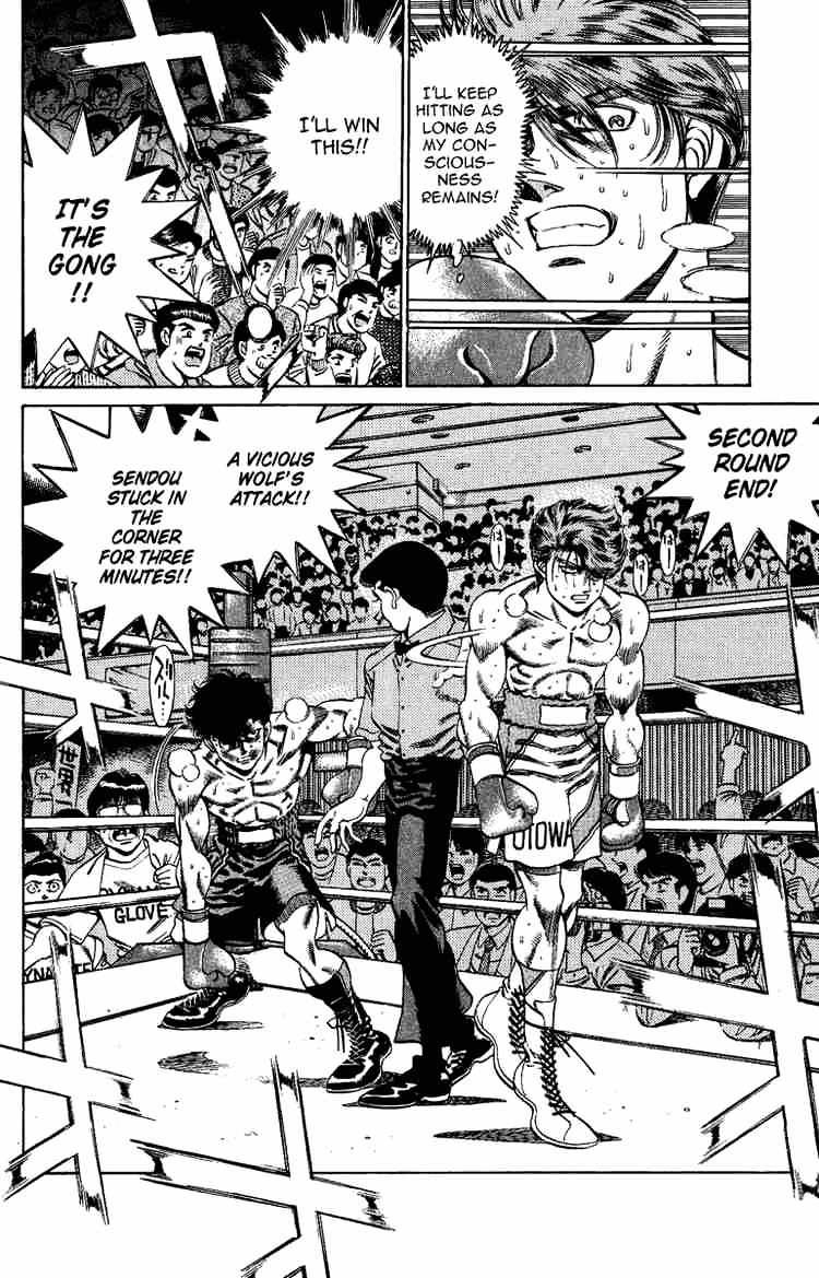 Hajime no Ippo – The First Step chapter 201 page 11