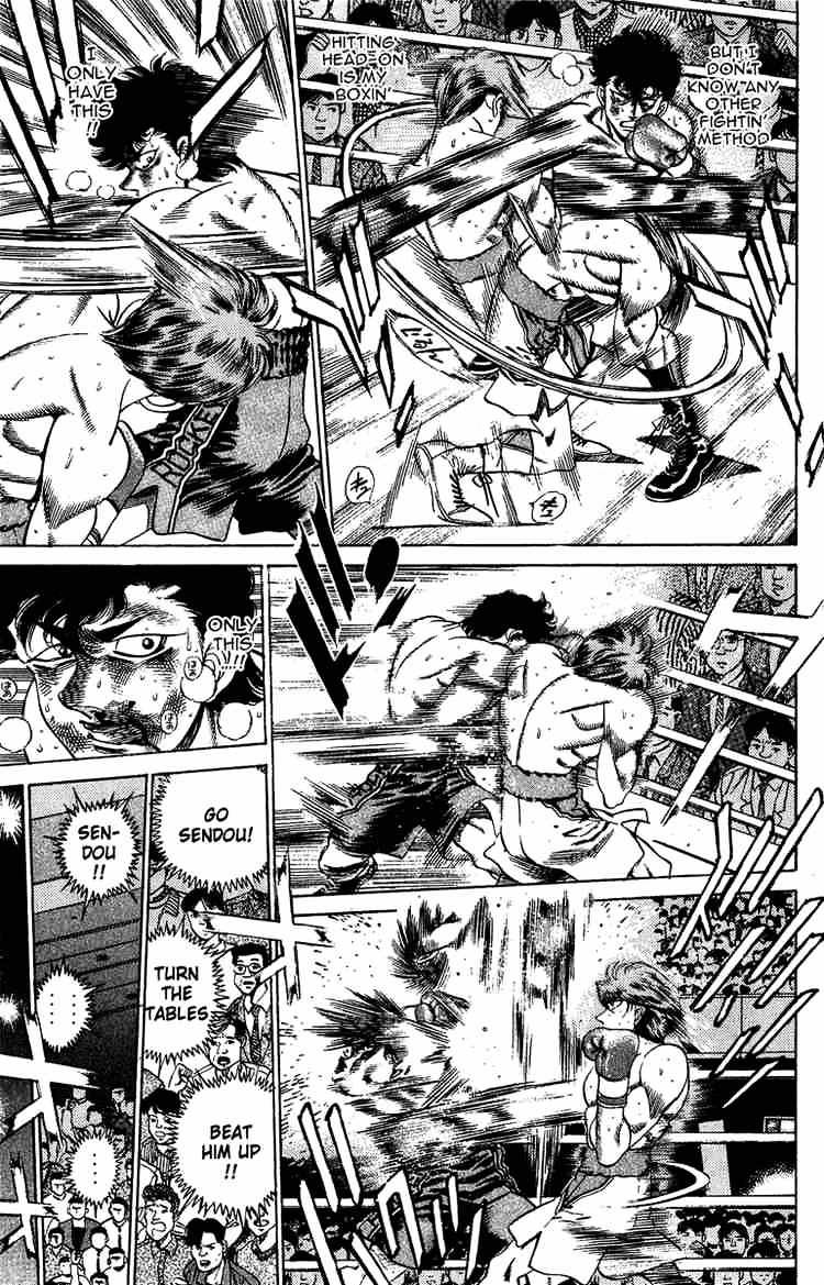 Hajime no Ippo – The First Step chapter 201 page 14