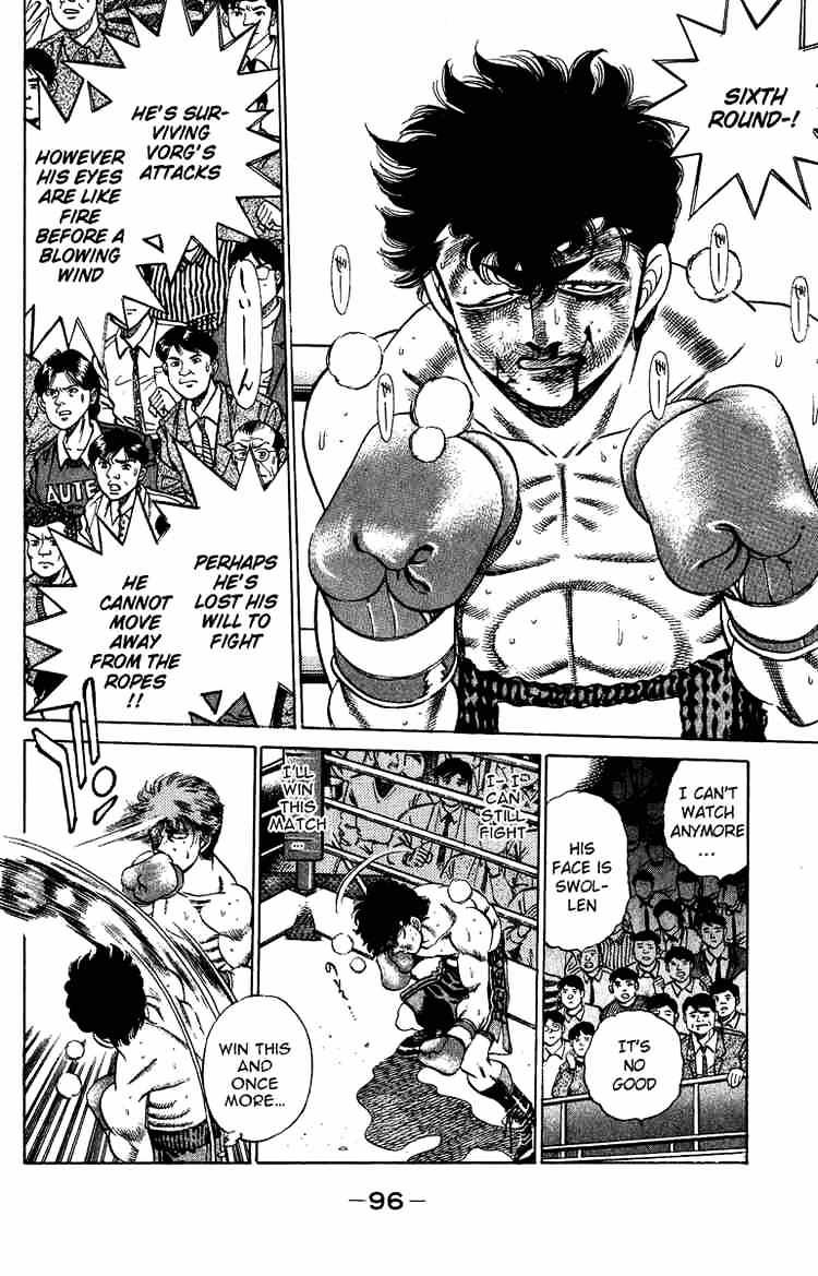 Hajime no Ippo – The First Step chapter 201 page 15