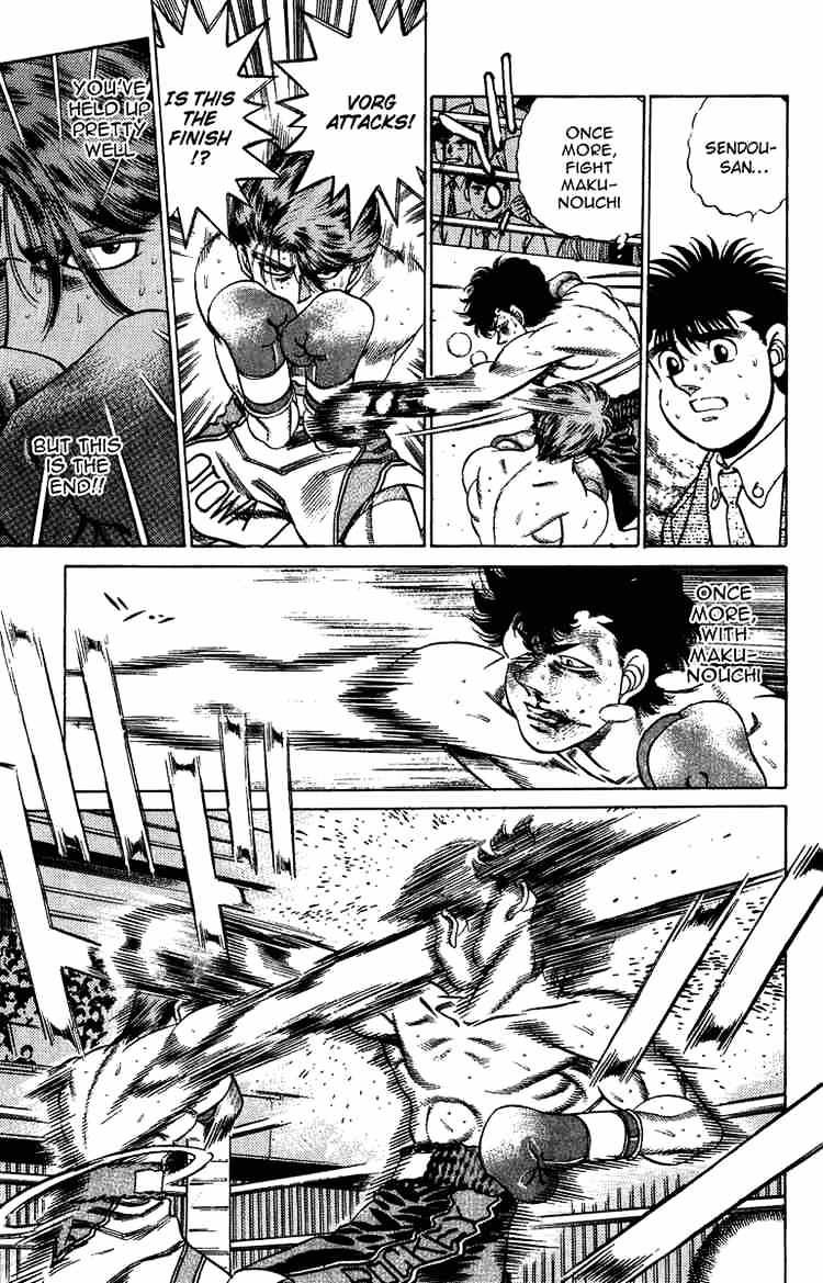 Hajime no Ippo – The First Step chapter 201 page 16