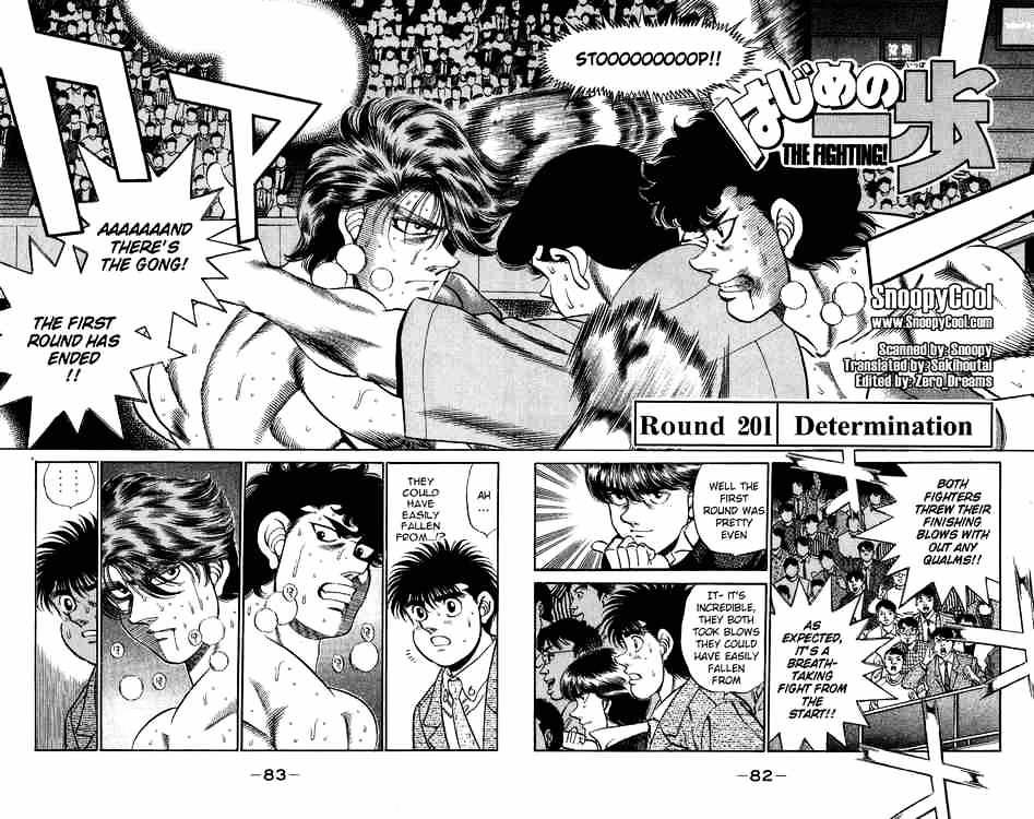 Hajime no Ippo – The First Step chapter 201 page 2