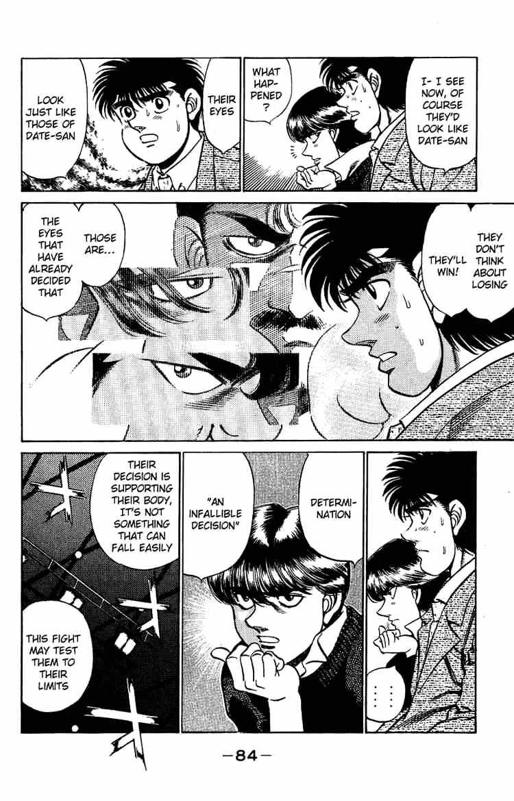 Hajime no Ippo – The First Step chapter 201 page 3