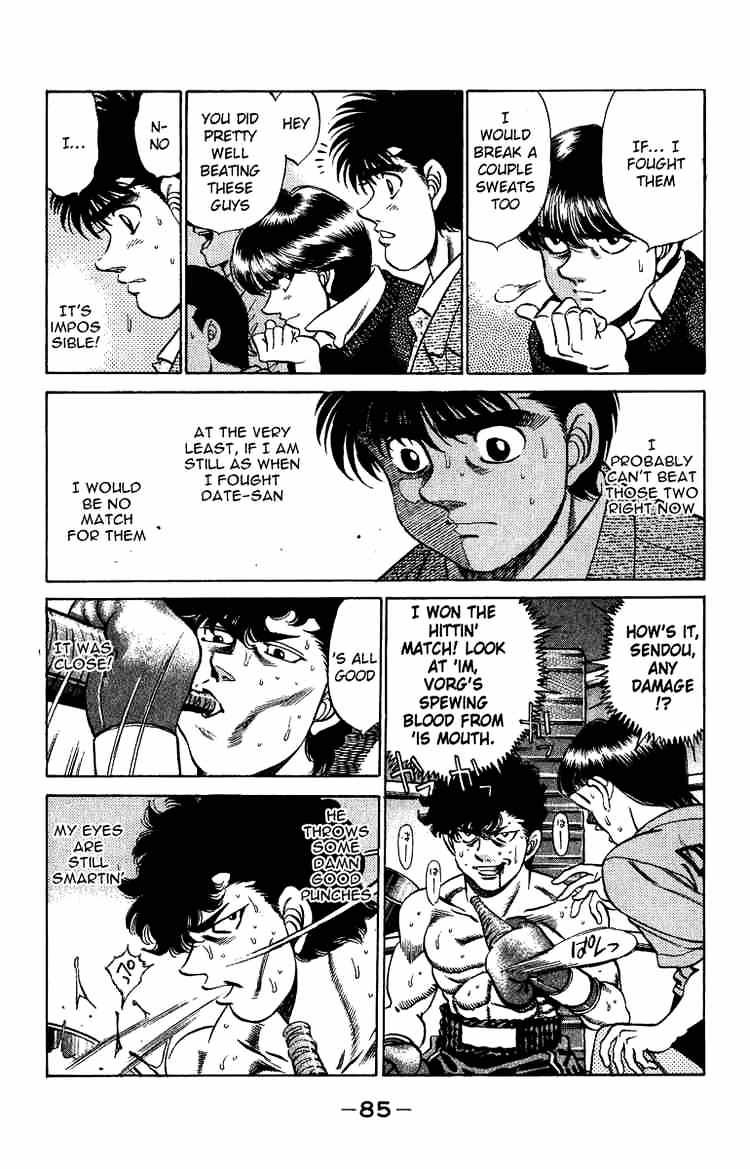 Hajime no Ippo – The First Step chapter 201 page 4