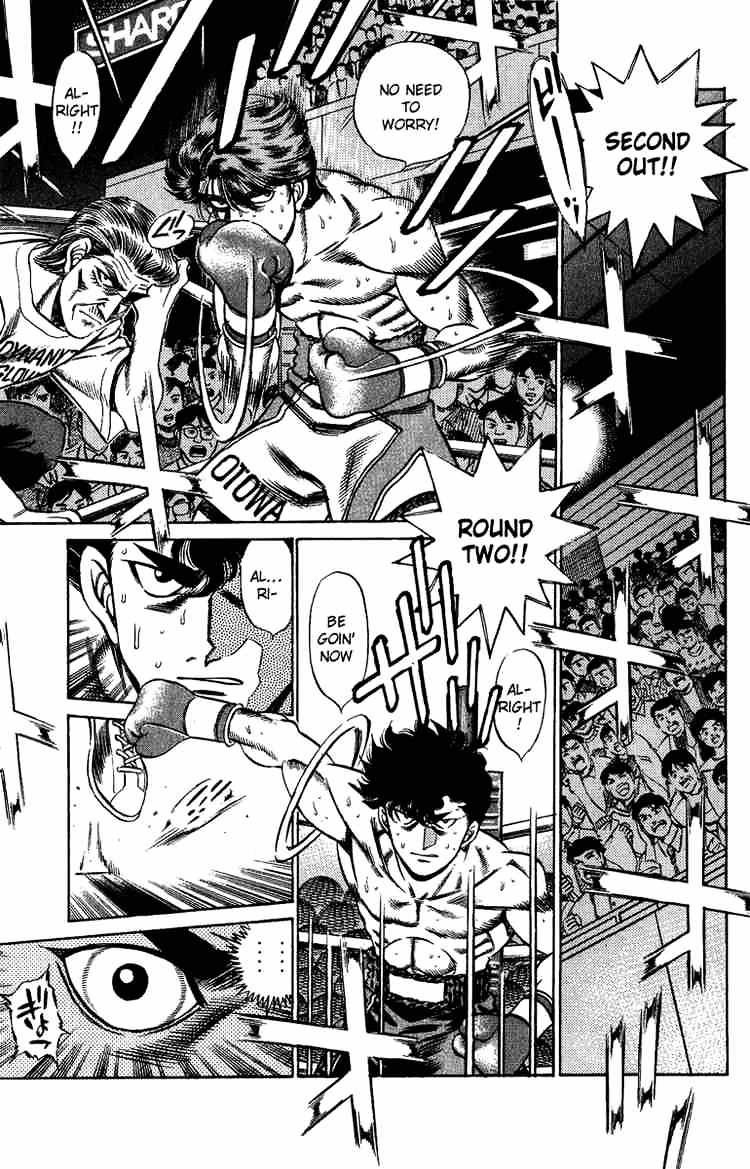 Hajime no Ippo – The First Step chapter 201 page 6