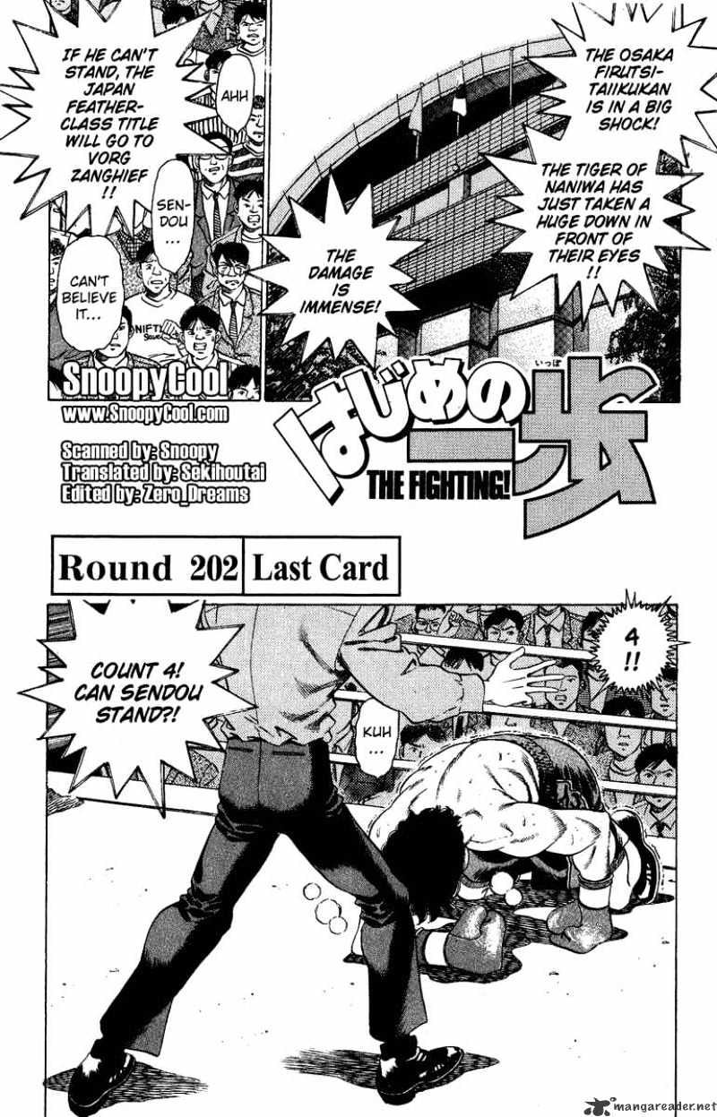 Hajime no Ippo – The First Step chapter 202 page 1