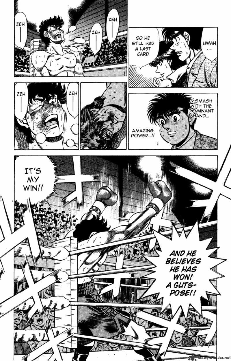 Hajime no Ippo – The First Step chapter 202 page 18