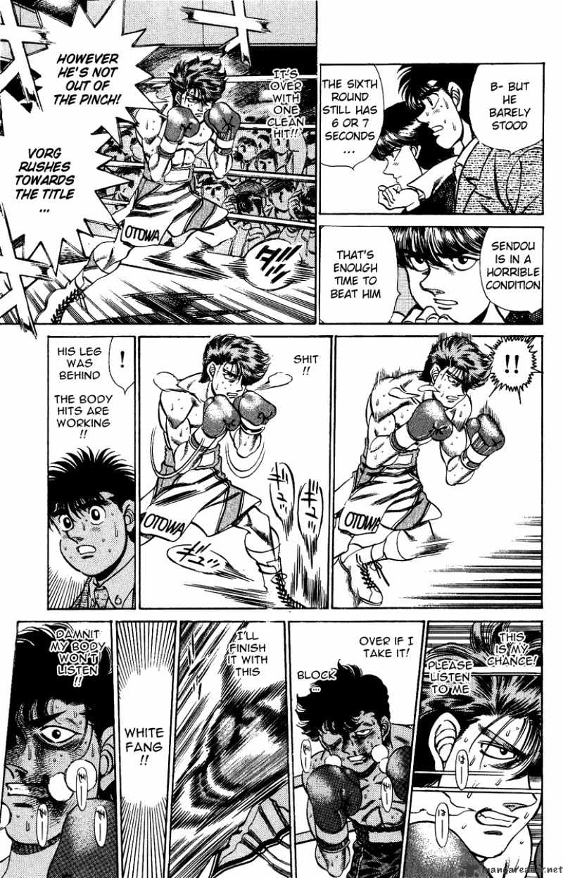Hajime no Ippo – The First Step chapter 202 page 5