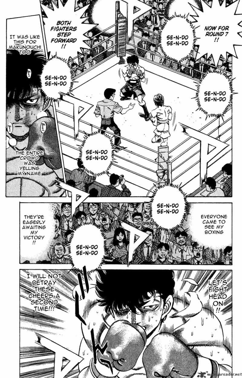 Hajime no Ippo – The First Step chapter 202 page 9