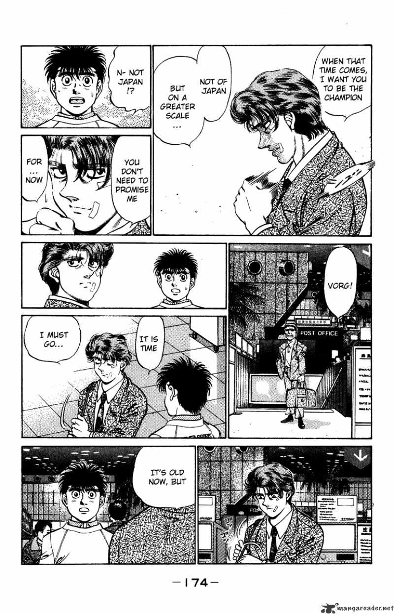 Hajime no Ippo – The First Step chapter 205 page 14
