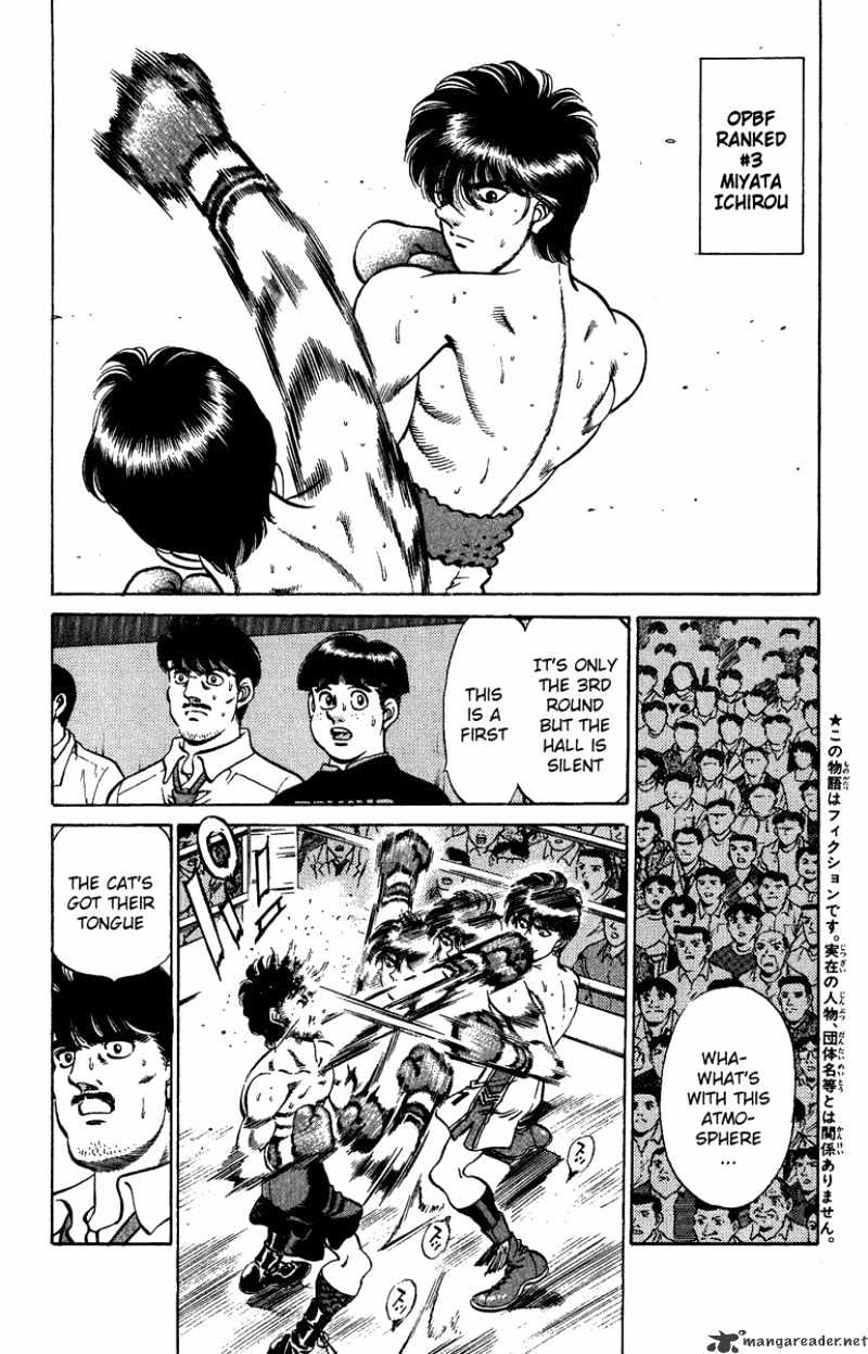 Hajime no Ippo – The First Step chapter 206 page 5