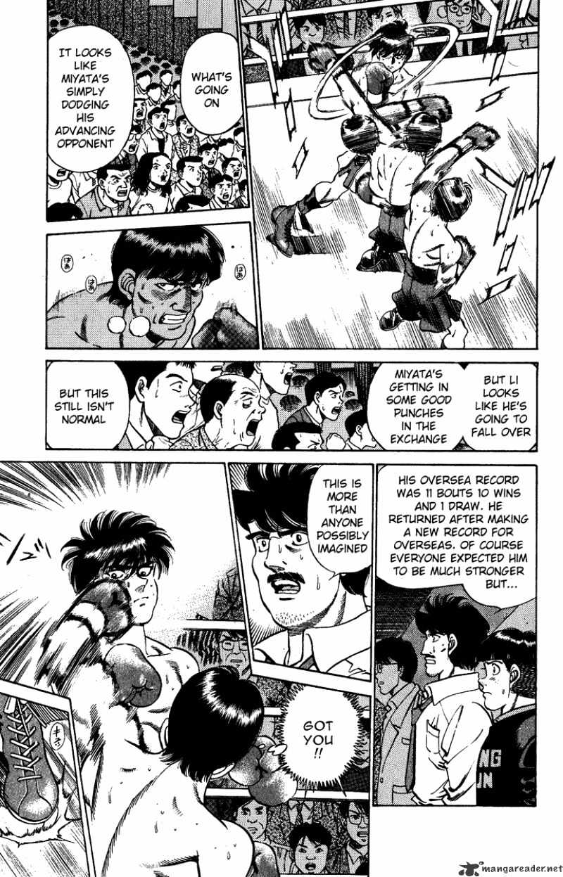 Hajime no Ippo – The First Step chapter 206 page 6