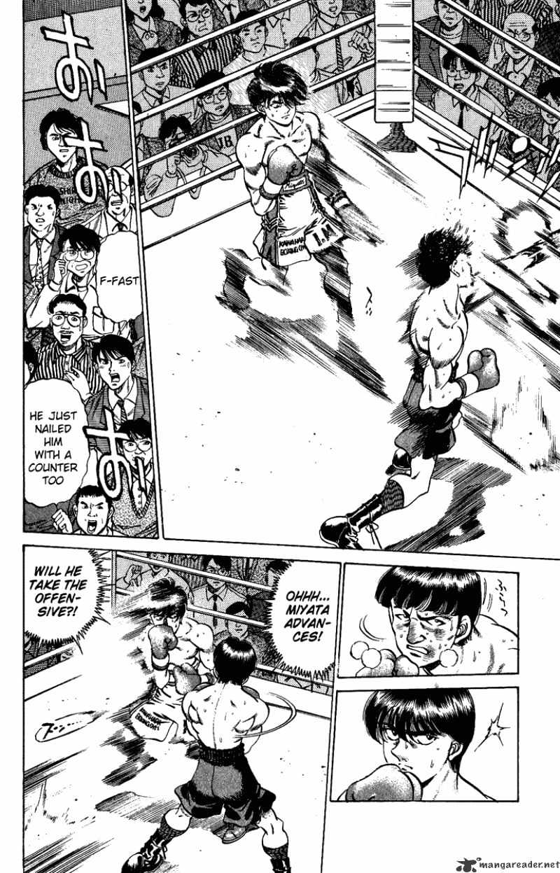 Hajime no Ippo – The First Step chapter 206 page 7