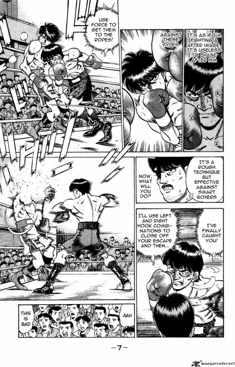 Hajime no Ippo – The First Step chapter 206 page 8