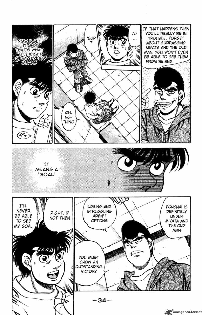 Hajime no Ippo – The First Step chapter 207 page 12