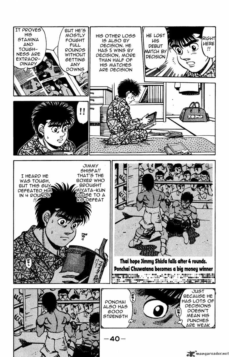 Hajime no Ippo – The First Step chapter 207 page 18