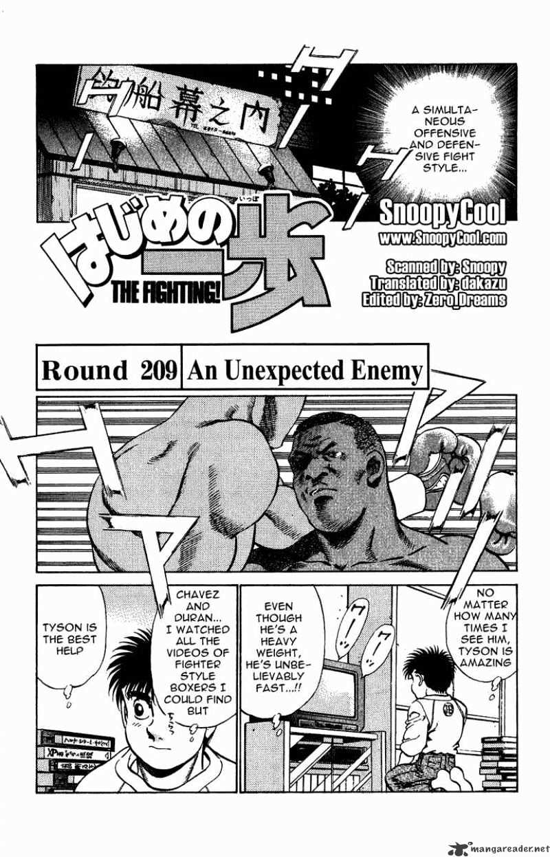 Hajime no Ippo – The First Step chapter 209 page 1